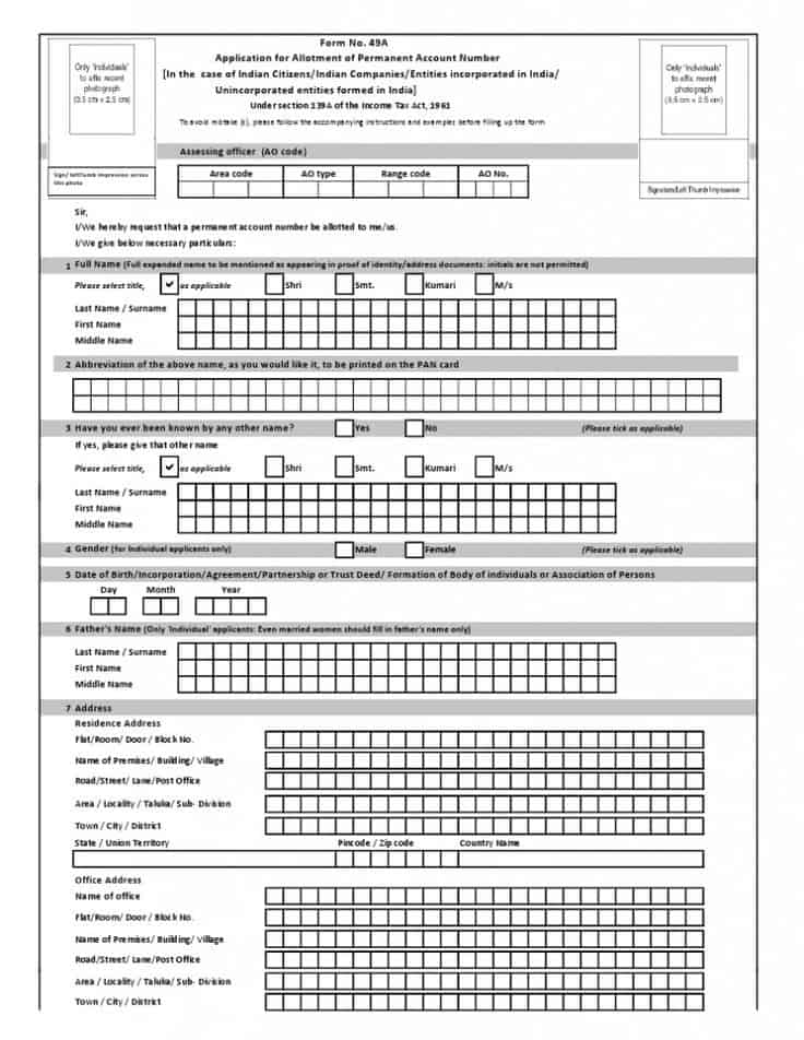 new pan application form pdf